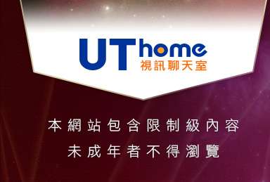歐美做愛免費影片本網站包含限制級內容，未成年不得瀏覽
