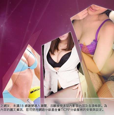 歐美做愛免費影片大胸部美女圖
